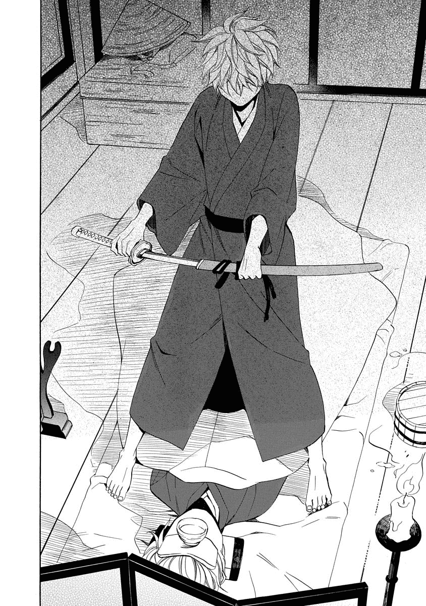 Nengara Nenbyaku Ansatsu Renka Chapter 6 20